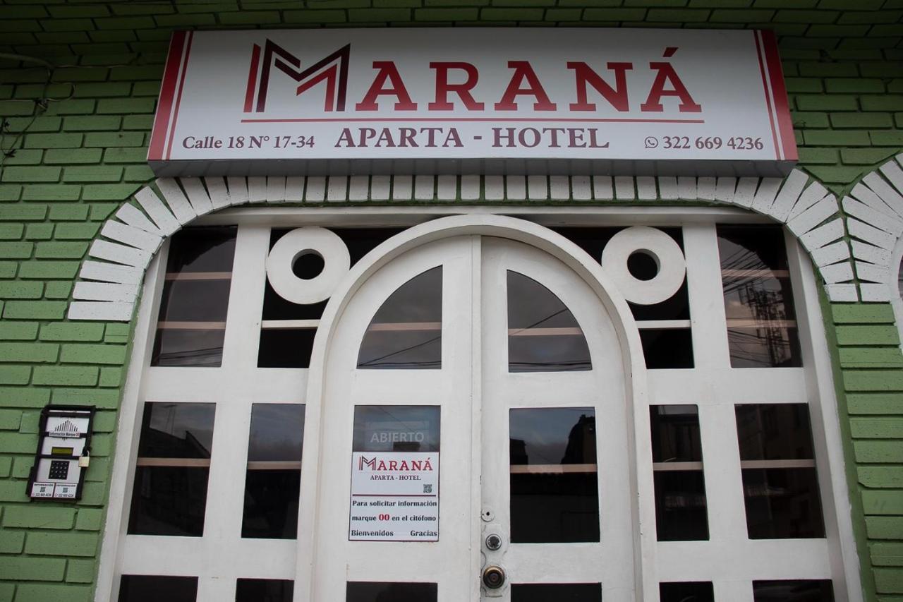 ホテル Ayenda Marana マニサレス エクステリア 写真